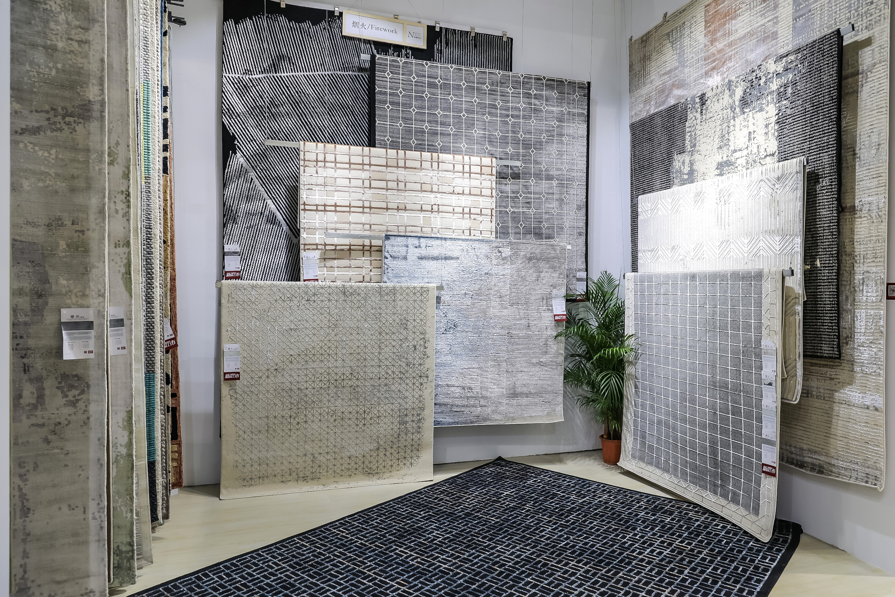 The 51st CIFF Guangzhou 2023  - Image 14